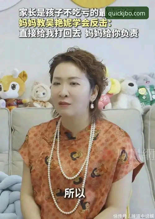 JBO竞博平台实用指南：如何选择最适合你的竞博平台