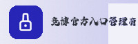 合作伙伴