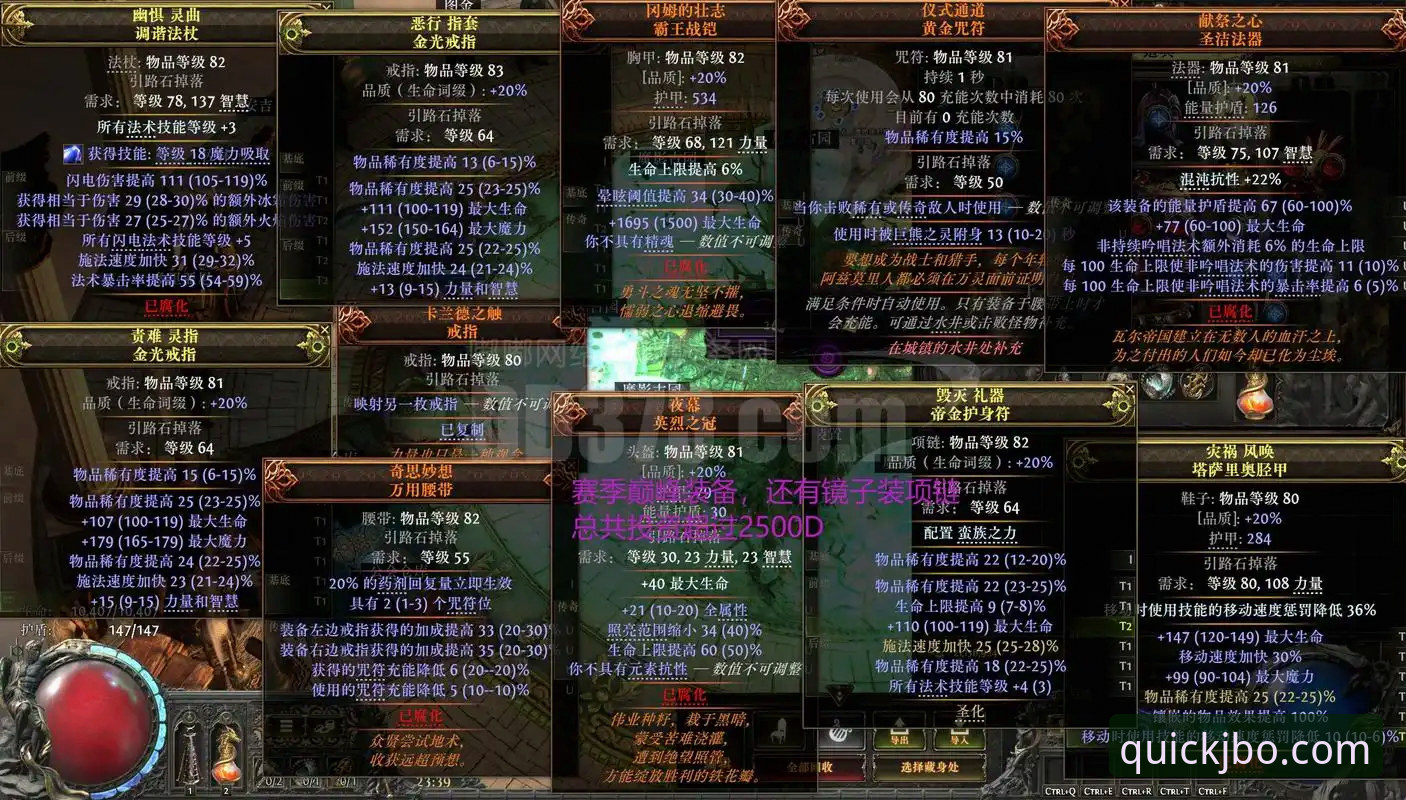 竞博电竞投注功能升级，JBO竞博平台最新版本为用户小宇带来全新体验